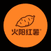 火阳红薯农场店