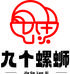 九个螺蛳原料供应