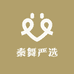 秦皇岛市体育舞蹈中等专业学校