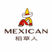 稻草人Mexican品质男装店
