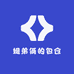 姐弟俩的包仓