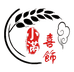 小满喜饰