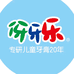 伢牙乐婴童用品旗舰店