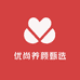 优尚养颜甄选