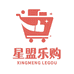 星盟乐购