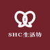 SHC生活坊