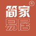 简家易居北京君荣商贸有限公司收纳用品专卖店