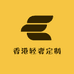 香港轻奢定制