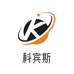 科宾斯汕头市雅博妮化妆品有限公司美妆专卖店