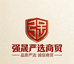 强晟严选商贸