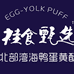 桂食甄选