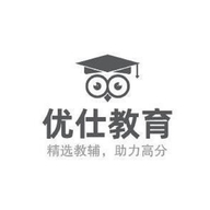 优仕教育图书专营店