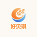 好贝琪营养食品