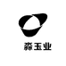 垚淼玉业