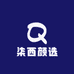 柒西颜选