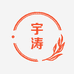 宇涛专营店