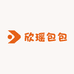 欣瑶包包