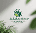 森息沐禾源洗护严选