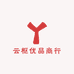 云枢优品商行