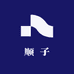 酒一点滋补