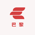 巴黎左岸衣研社
