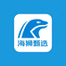 海狮甄选