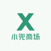 小兜商场
