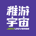 稚游宇宙母婴玩具旗舰店