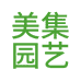 美集园艺企业店