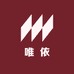 唯依轻奢男装