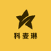 科麦琳网络工作室
