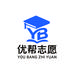 优帮志愿