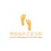 晓娅纯手工足浴包