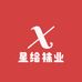 星绘袜业