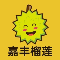 嘉丰榴莲小时达
