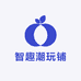 智趣潮玩铺