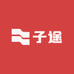 ZITU子途工作室