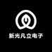 SK新光凡立电子企业店