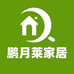 鹏月莱官方旗舰店