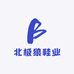 北极狼鞋业
