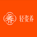 轻姿养莉名专卖店
