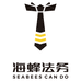 海蜂法务