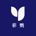 彩鹦宠物