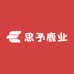 思予鹿业