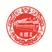 山东宏济堂阿胶有限公司
