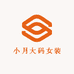 小月大码女装