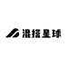 混搭星球