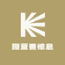 捌萱壹惊息