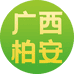 柏安水果企业店