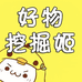 舞韵优品小铺